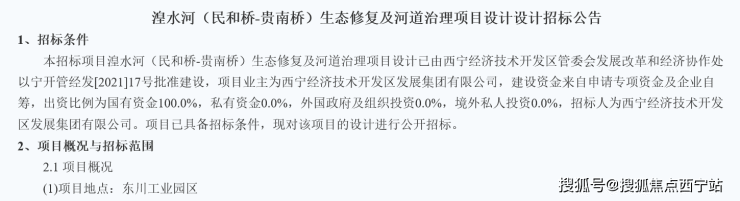 西宁彩钢房_西宁彩钢房多少钱一平方_彩钢房西宁哪家好