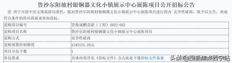 西宁彩钢房_彩钢房西宁哪家好_西宁彩钢房多少钱一平方