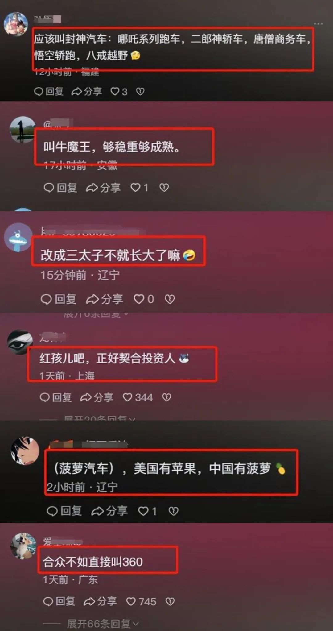 在地铁吸烟违反了什么法律__男子地铁吸烟