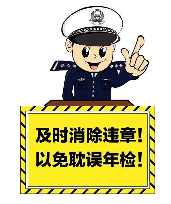 买卖模板合同车辆怎么写_车辆买卖合同模板下载_车辆买卖合同模板