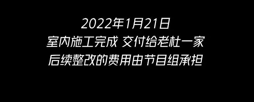 彩钢房改装_彩钢房制作_梦想改造家彩钢房