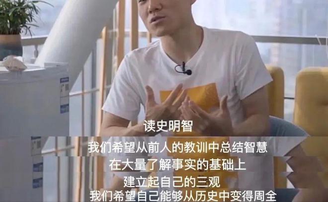 视频大全经典历史故事在线观看_历史故事视屏_经典历史故事视频大全