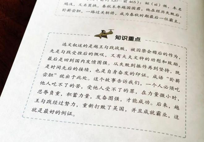 历史故事视屏_经典历史故事视频大全_视频大全经典历史故事在线观看