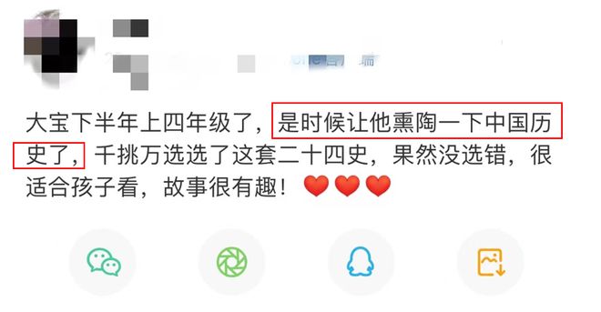 视频大全经典历史故事在线观看_历史故事视屏_经典历史故事视频大全