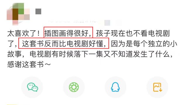 历史故事视屏_经典历史故事视频大全_视频大全经典历史故事在线观看