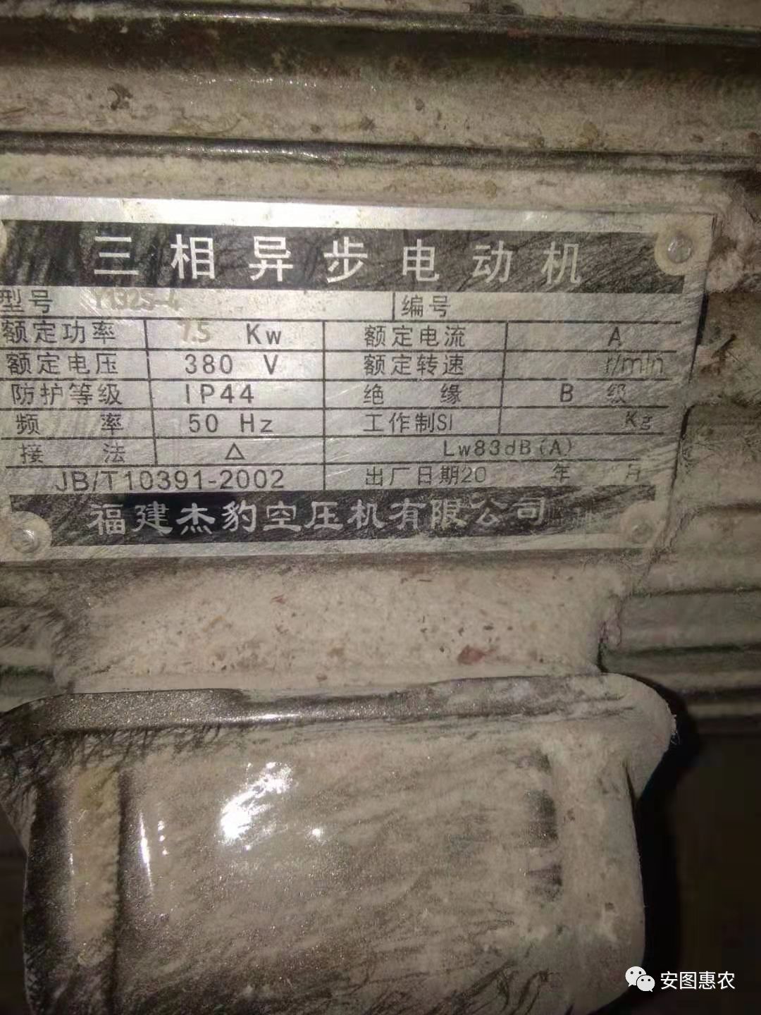 二手彩钢房活动房_出售二手彩钢房六个_求购二手彩钢房