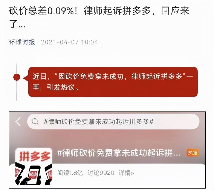 车辆买卖协议合同书_车辆买卖协议_买卖协议车辆过户流程