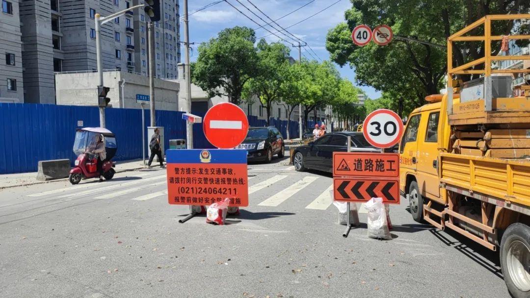 道路大修中修小修怎么界定_出行请注意！这条重要道路开始大修_