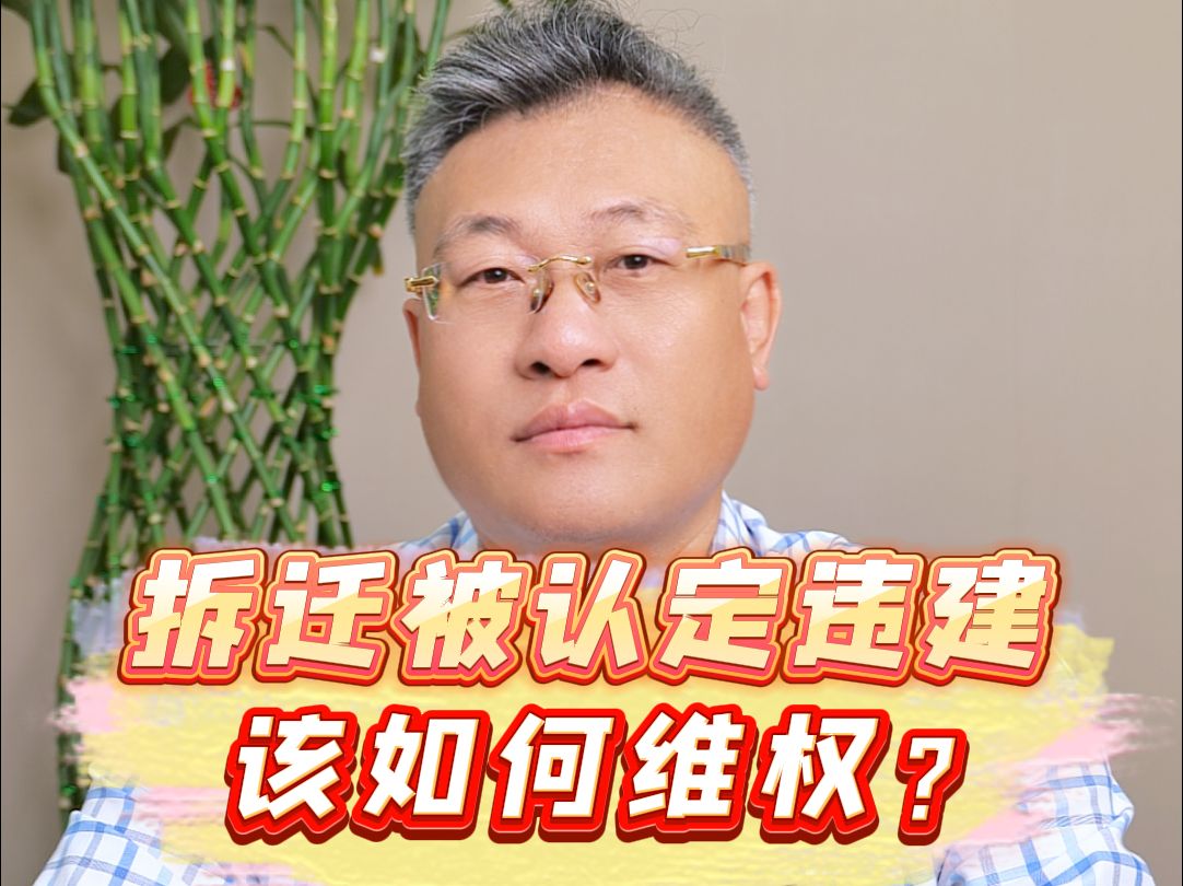 拆除彩钢棚范本合同_拆除彩钢房协议_彩钢房拆除协议书