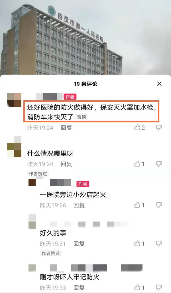 彩钢房验收标准是什么_彩钢房验收标准_彩钢房验收标准规范