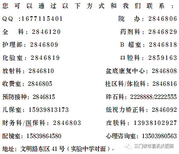 河南彩钢房多少钱一平方一平方_三门峡彩钢房_河南彩钢房