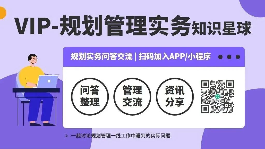 彩钢房怎么算平方_彩钢平房多少钱一平方_彩钢房平米数咋算