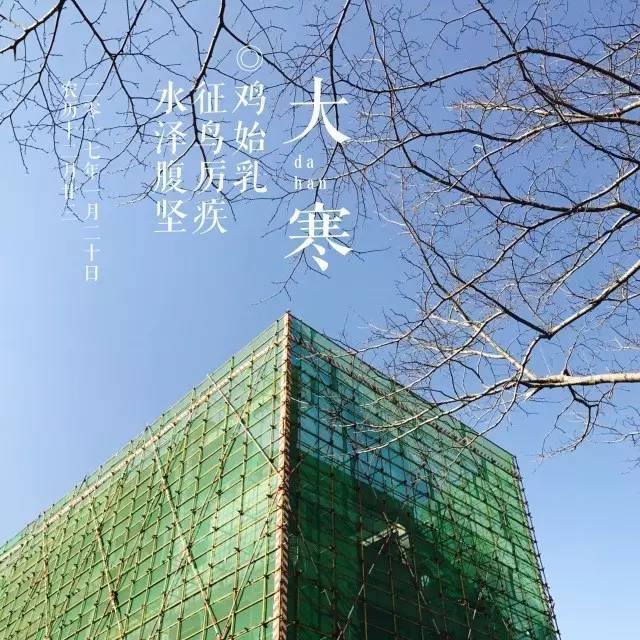 彩钢房高层楼顶建什么_高层楼顶建彩钢房_彩钢房高层楼顶建高层好吗