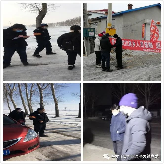 彩钢房哈尔滨厂家电话_彩钢房哈尔滨厂家地址_哈尔滨彩钢房厂家