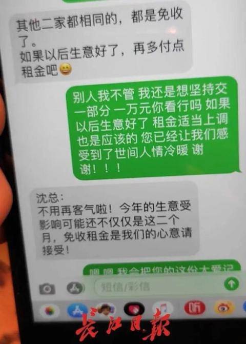 出租房屋找哪个平台好_出租_出租吊篮租赁公司