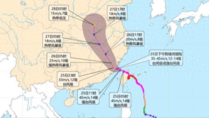 大风暴雨预警发布_大暴雨航班取消还是延误_