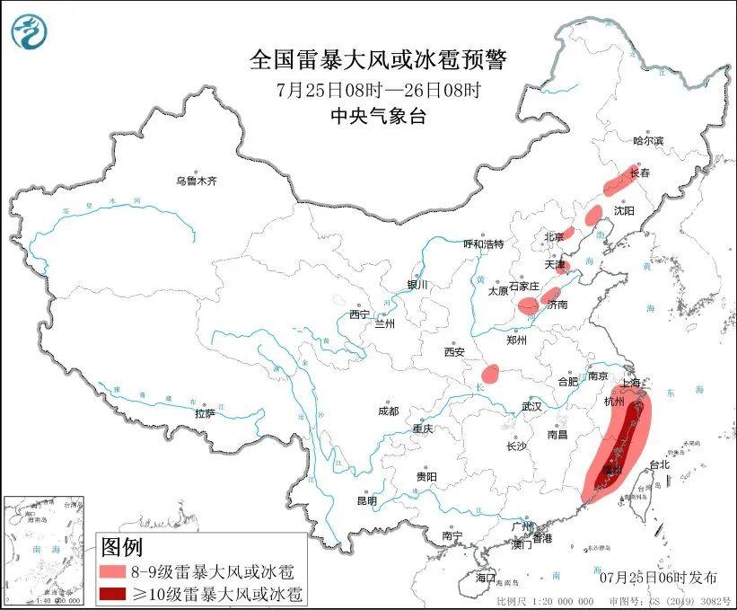 大风暴雨预警发布_大暴雨航班取消还是延误_