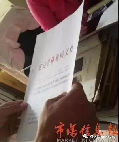 建彩钢房要什么手续_彩钢房建设都需要什么证_彩钢房需要手续