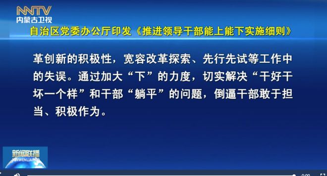 建彩钢房要什么手续_彩钢房需要手续_彩钢房建设都需要什么证