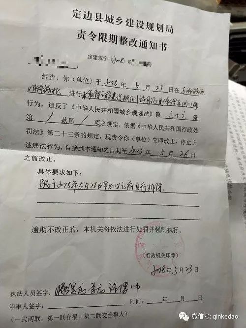 建彩钢房要什么手续_彩钢房需要手续_彩钢房建设都需要什么证