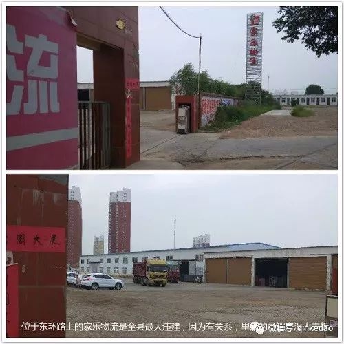 建彩钢房要什么手续_彩钢房建设都需要什么证_彩钢房需要手续