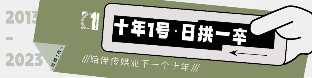 彩钢房制作过程视频_彩钢房改造成民宿_梦想改造家彩钢房