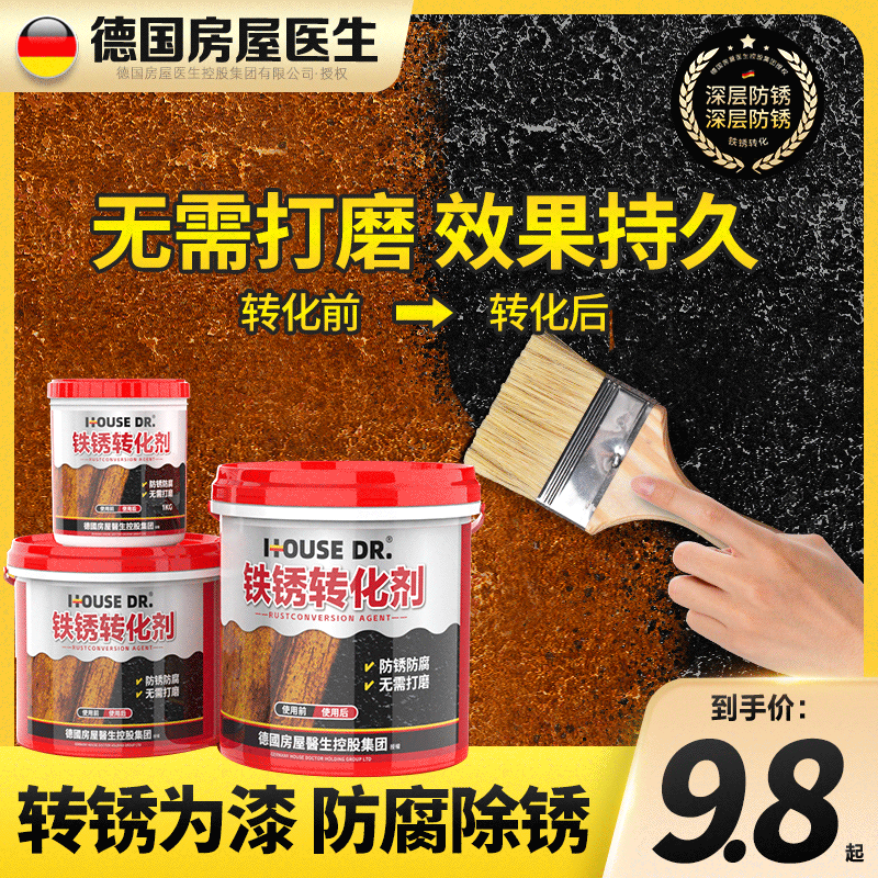 彩钢房寿命使用多少年_彩钢房寿命使用年限_彩钢房使用寿命