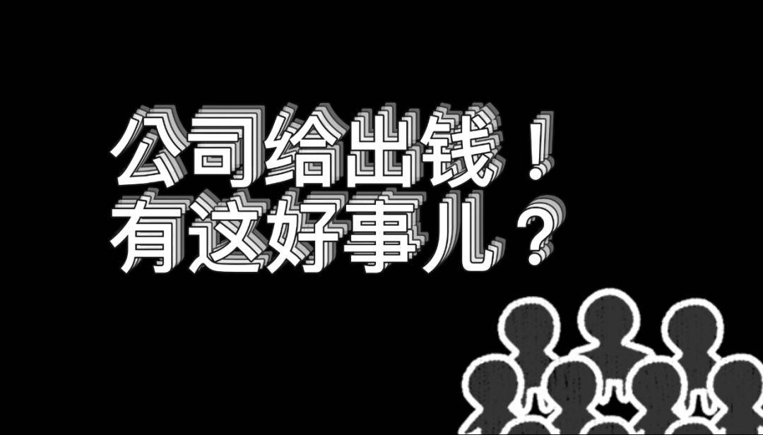 招工_招工最新招聘信息58同城_招工平台有哪些