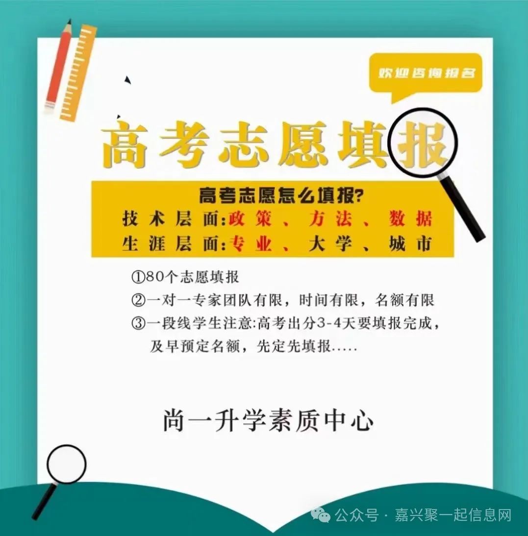 急转二手彩钢设备_上海旧彩钢板大量出售电话_上海二手彩钢设备