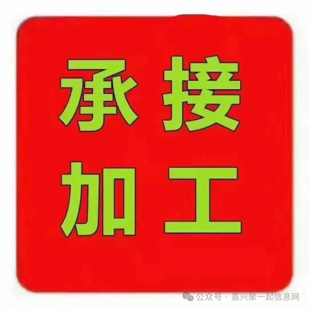 上海旧彩钢板大量出售电话_急转二手彩钢设备_上海二手彩钢设备