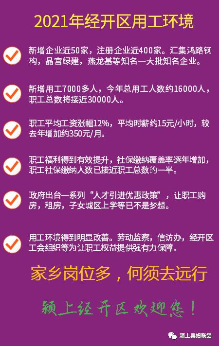 彩钢房延吉市哪里卖_彩钢房延吉市哪里有卖_延吉市彩钢房