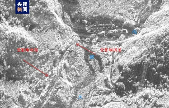 赤水河谷旅游公路设计__隐蔽致灾因素普查报告