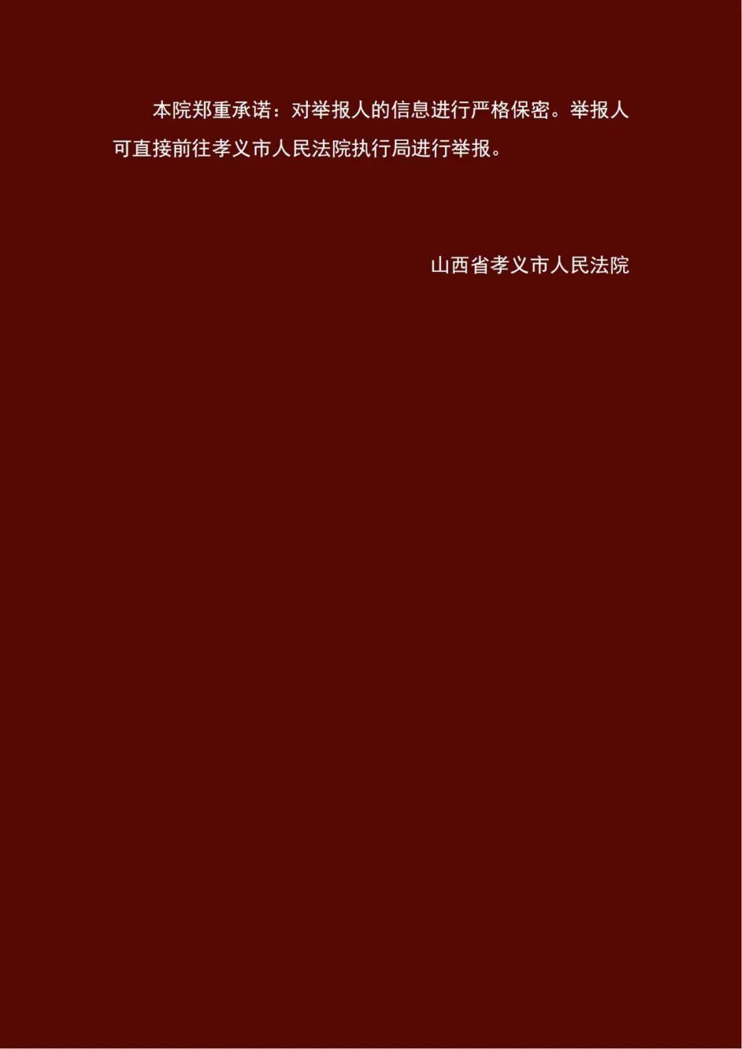 招聘网_招聘58同城找工作_招聘