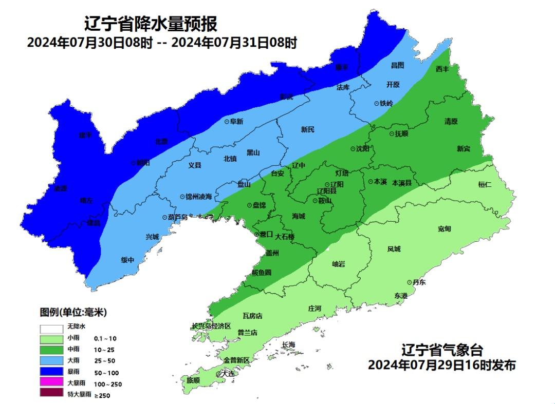 大连葫芦岛天气预报15天_大连葫芦岛天气_