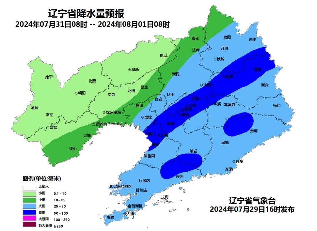 大连葫芦岛天气预报15天__大连葫芦岛天气