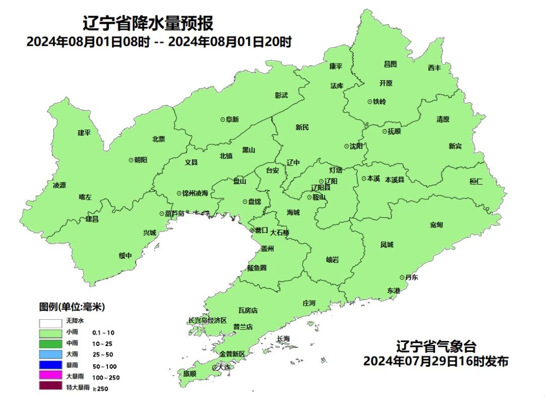 大连葫芦岛天气_大连葫芦岛天气预报15天_