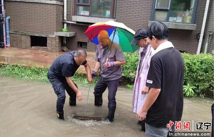 沈阳防汛应急响应__沈阳防汛通知