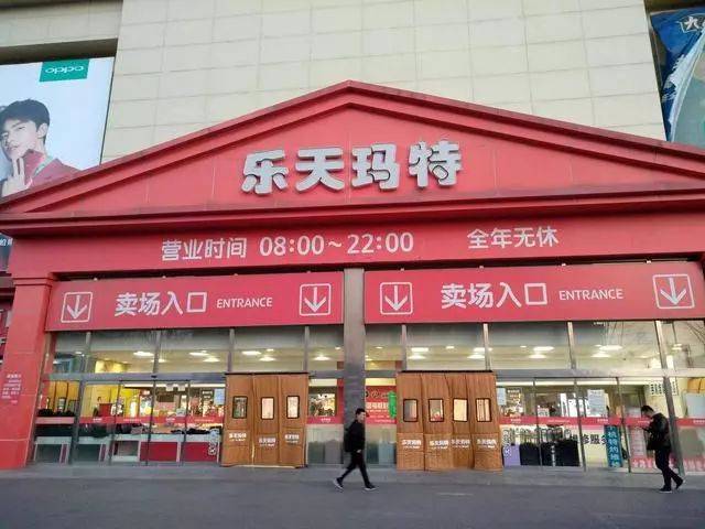 青口店铺转让_青浦店面转让_青云谱店面转让