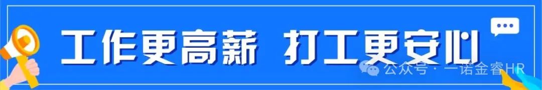 鑫建彩钢房_【58同城】彩钢房搭建_彩钢房厂家