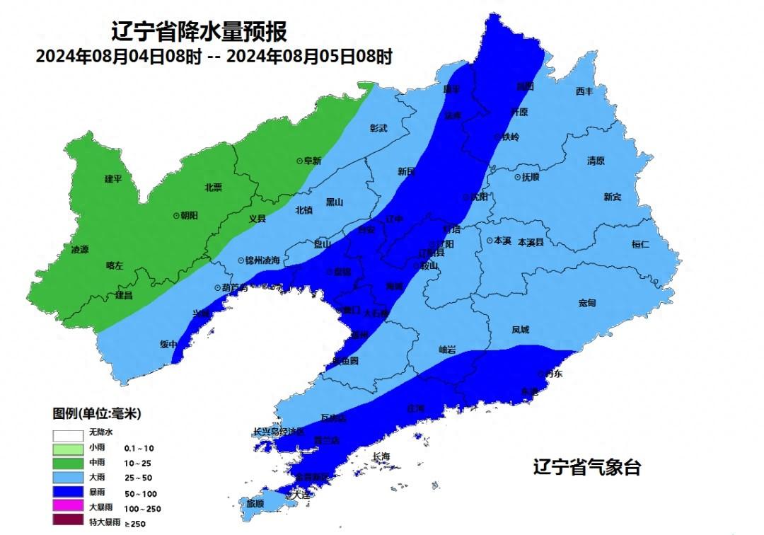 沈阳暴雨强度公式_沈阳市暴雨预警_