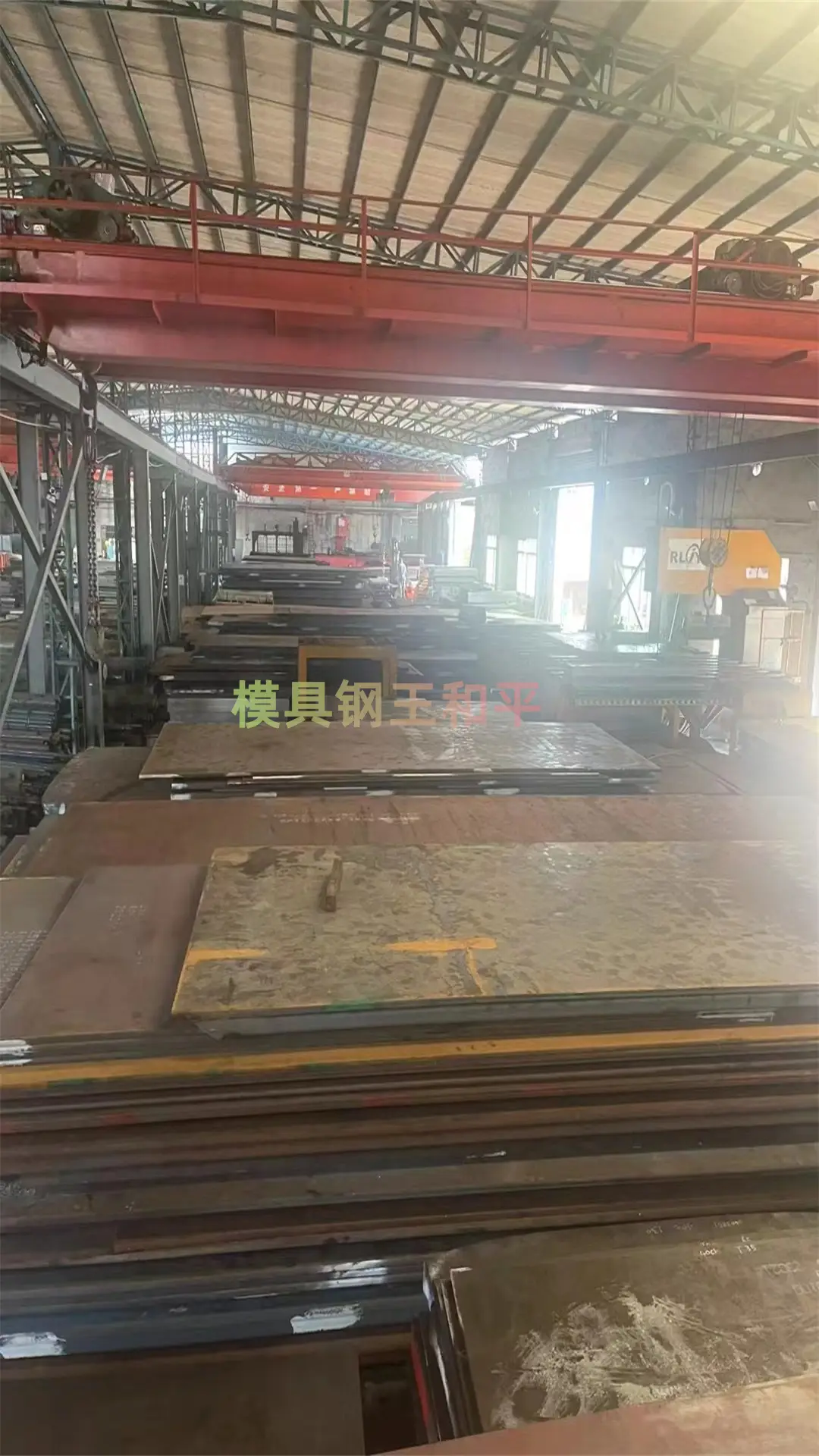 模具钢_模具钢材有哪些型号_模具钢多少钱一吨