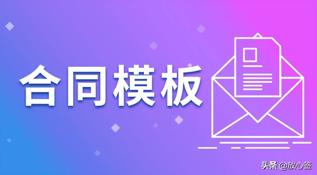 报废汽车买卖协议_报废车辆买卖合同协议书_买卖报废车辆合同怎么写