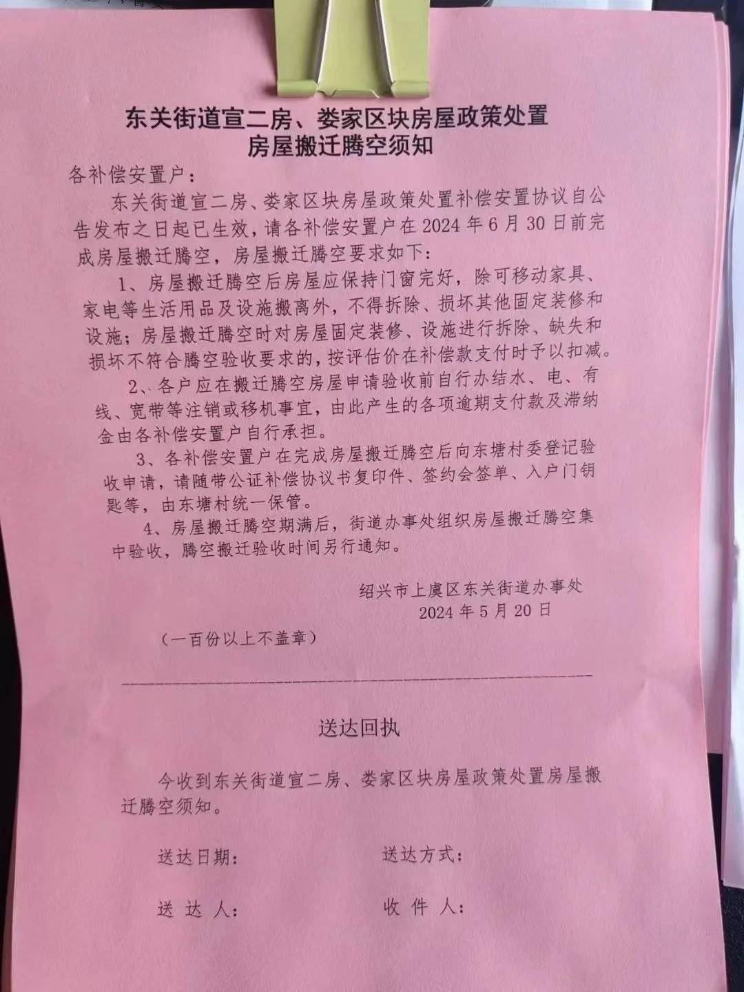 南宁商铺转让网_南宁商铺转让58同城_南宁转让商铺