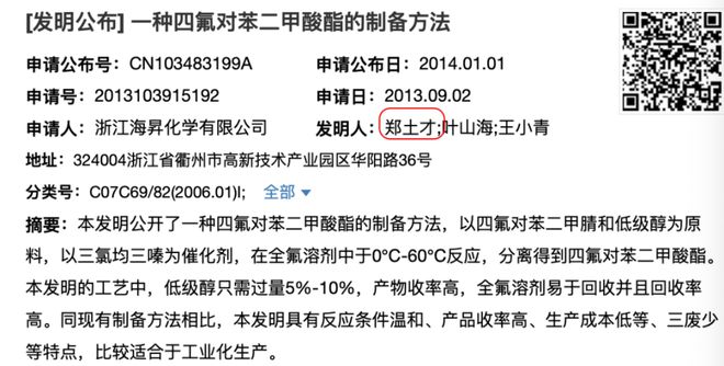 股票增募资是利好还是利空__募集增发股份对股价影响