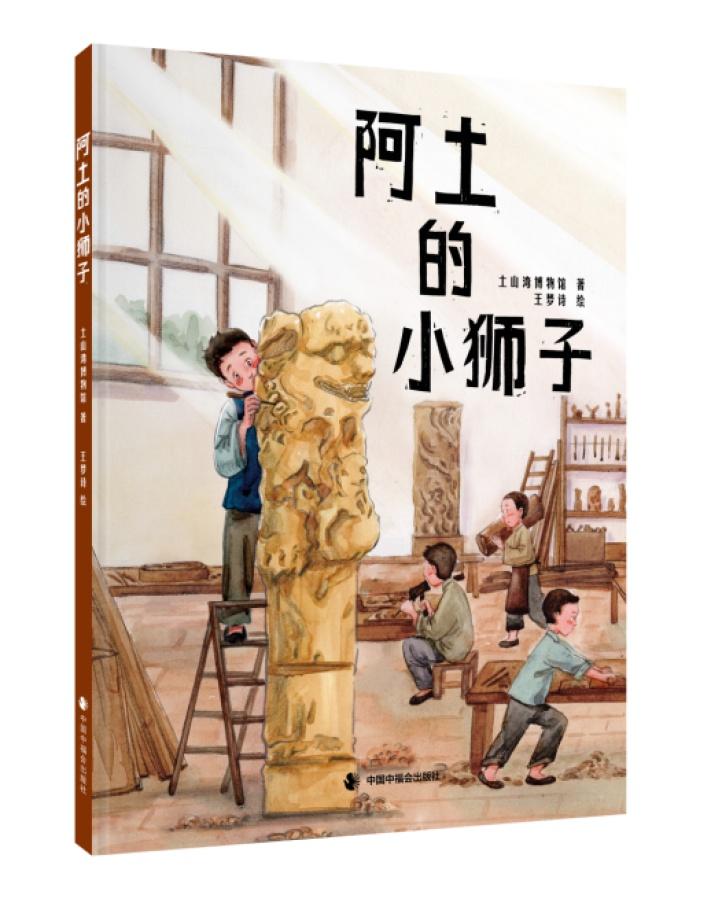 图书馆公共设施有哪些_公共图书馆展览_