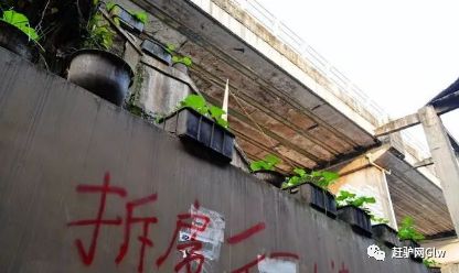 彩钢房手续办基地建宅怎么办_在宅基地建彩钢房办什么手续_建彩钢房需要资质吗