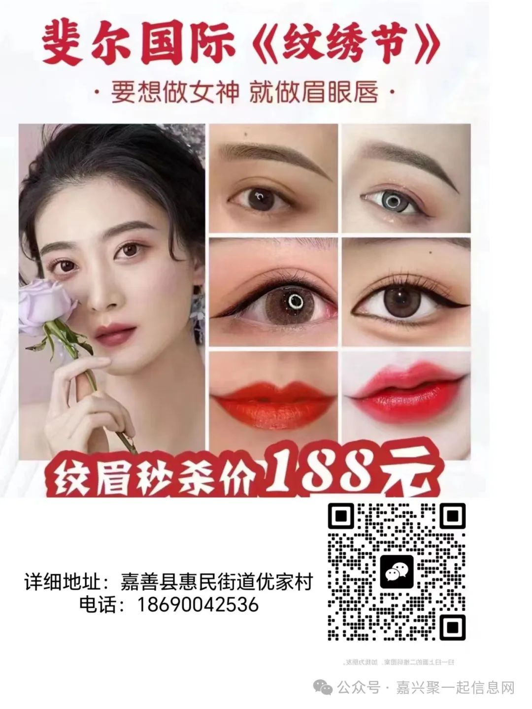 怎么找二手彩钢机械_二手彩钢机械交易平台_二手彩钢机器