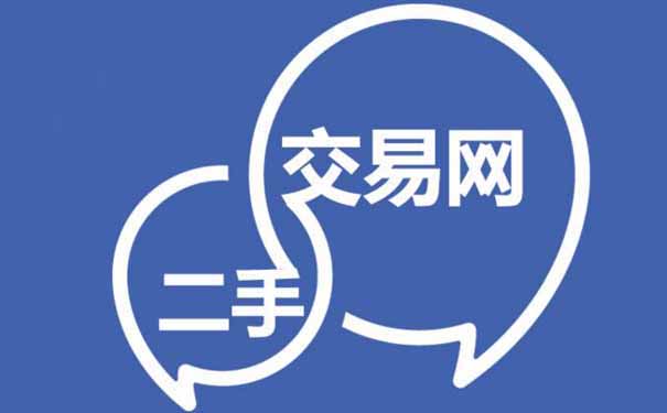 二手_二手沙滩车价钱价格二手沙滩_二手鞋二手名牌鞋二手鞋回收