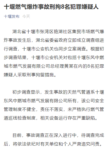 简易彩钢房安装视频_彩钢房制作安装_彩钢板简易房安装步骤