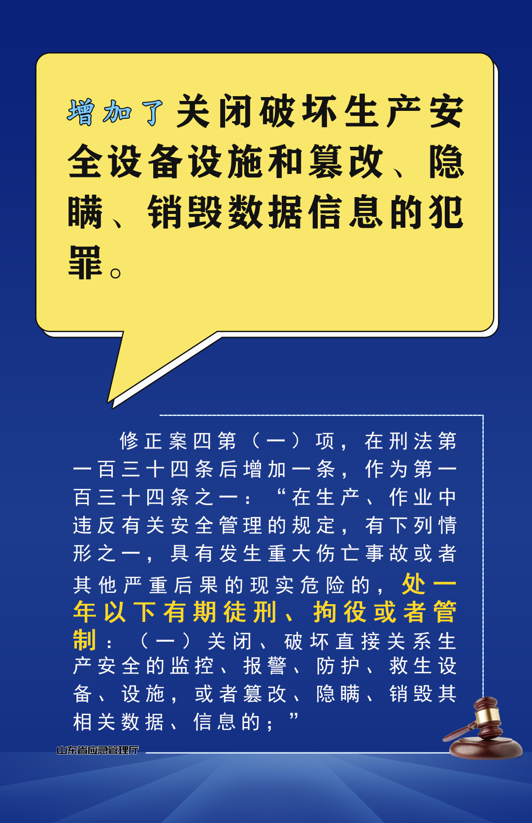 简易彩钢房安装视频_彩钢板简易房安装步骤_彩钢房制作安装